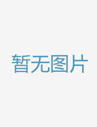 男子年夜生便器長国产大片51精品免费观看